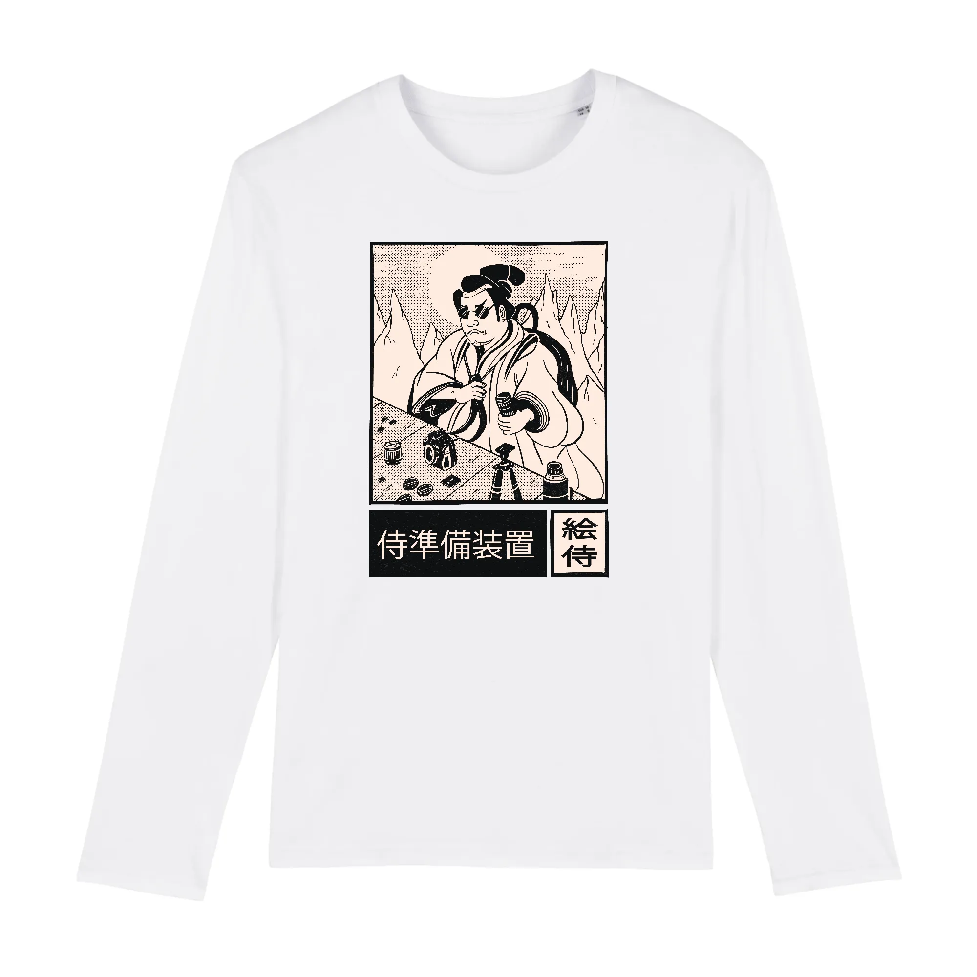 T-shirt manches longues - Samurai filmmaker